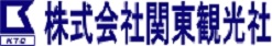 (株)関東観光社